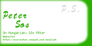 peter sos business card